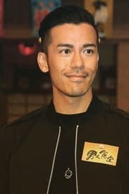 Sammy Sum Chun-Hin as Lung