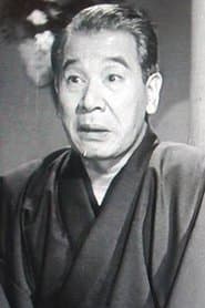 Eitarō Shindō as Ishun