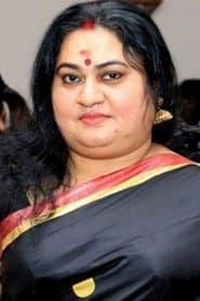 Bindu Panicker as Ushamma