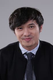 Kean Cipriano as Jerry