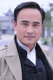 Shi Yu as Mr. Lin