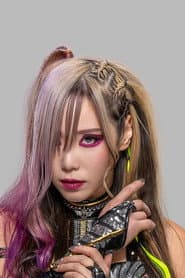 Kaori Housako as Kairi Sane