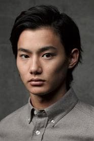 Shuhei Nomura as Shigeo Yuasa