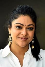 Abhirami as Susan David