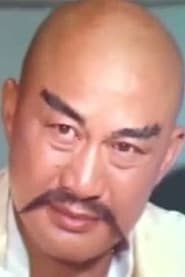 Tong Tin-Hei as Tong