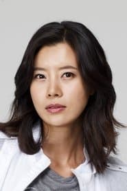 Yu Seon as Yoo-lim