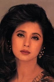 Urmila Matondkar as Mili Joshi