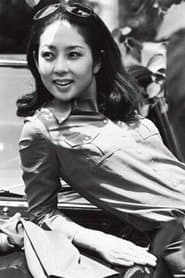 Yōko Yamamoto as Itoko Koyanagi