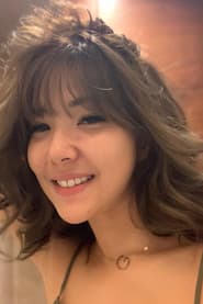 Gisella Anastasia as Erika