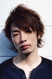 Mirai Moriyama as Ryohei Nakajima