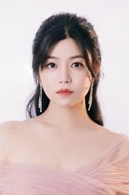 Michelle Chen Yan-Hsi as Ping