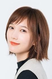 Tsubasa Honda as Natsumi Suga (voice)
