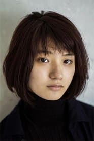 Aju Makita as Yuka Shigemori