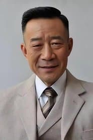 Li Xuejian as Uncle Liushu