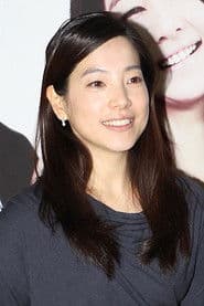 Jeon Su-ah as Roots of Writing Member
