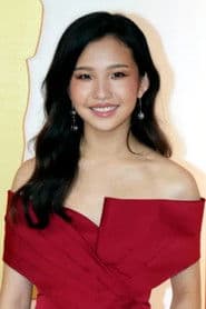 Rosalie Chiang as Meilin Lee (voice)