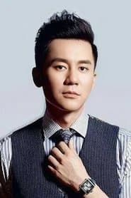 Jerry Lee as Fang Da