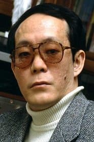 Issei Sagawa as Himself