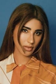 Layla Abdullah as ياسمين