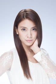 Sayaka Akimoto as Sonoko Suzuki