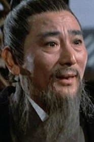 Fang Mian as Master Suen Hsin-Pei