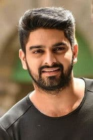 Naga Shaurya as Gana