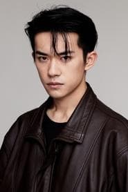 Jackson Yee as Jing Hao