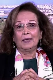 Awatef Naeem as Samira