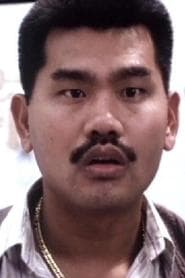 Jamie Luk Kim-Ming as Slim