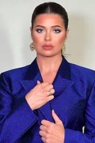 Yosra El Lozy as سلمى