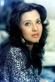 Moon Moon Sen as Rama