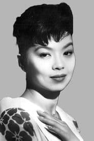 Yoko Tani as Kazumi Ito