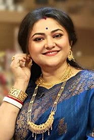 Koneenica Banerjee as Mimi