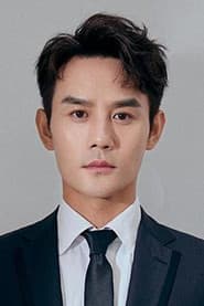 Wang Kai as Fan Chuan