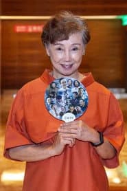 Bella Chen as Teacher