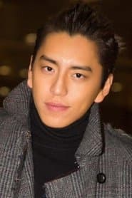 Darren Wang as Ni Kongkong