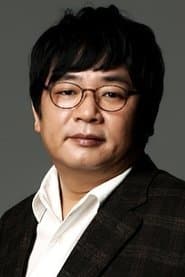Lee Du-il as Goo Dae-bong
