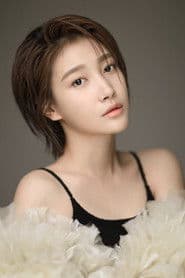 Chuai Ni as Deng Hong