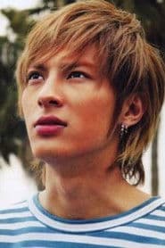 Takashi Tsukamoto as Ryuichi Kwaguchi