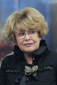 Marina Neyolova as леди Эстер