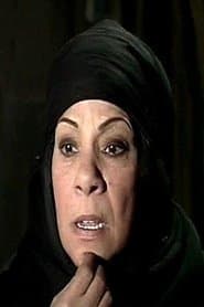 Hanem Mohamed as Hanaa's Mother