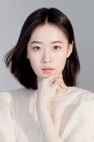 Wang Yining as Mamasan