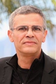 Abdellatif Kechiche as Ashade
