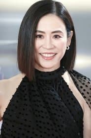 Jessica Hsuan as Kim Ling Tze