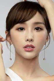 Dada Chan Ching as Cat