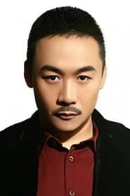 Gao Hu as Mr. Ko