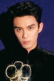 Leo Wu as Zhang Xiaojing