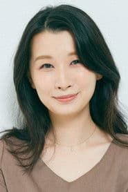 Aika Yukihira as Seo Akino