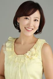 Kim Bo-yeong as Mi-ri's (voice)