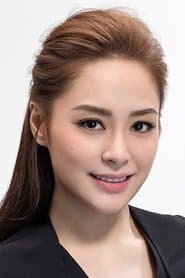 Gillian Chung as Chan Sei-Mui